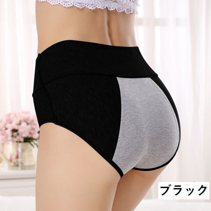 サニタリーショーツ 生理バンド パンツ | PlusNao | 詳細画像16 