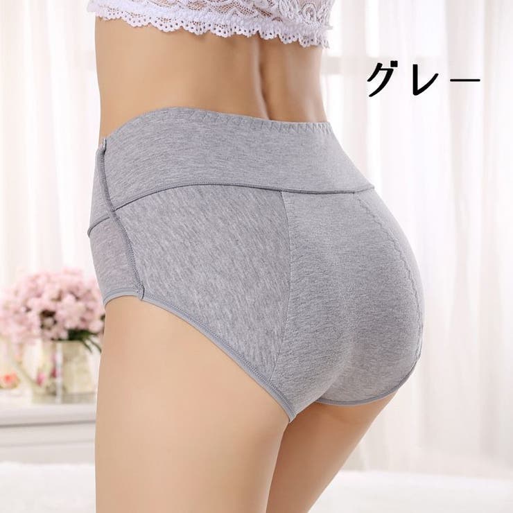 サニタリーショーツ 生理バンド パンツ | PlusNao | 詳細画像9 