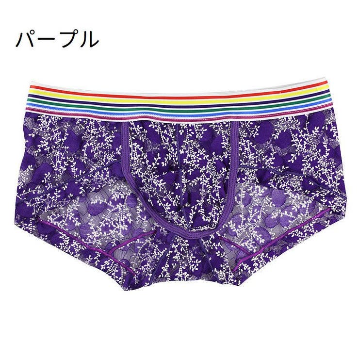ボクサーパンツ 総レース ローライズ | PlusNao | 詳細画像3 