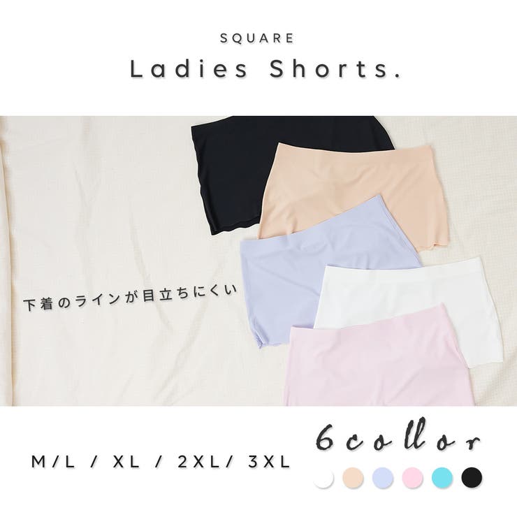 ボクサーパンツ ボックスショーツ レディース | PlusNao | 詳細画像3 