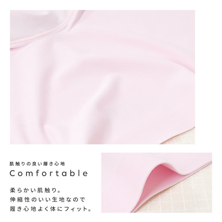 ボクサーパンツ ボックスショーツ レディース | PlusNao | 詳細画像4 