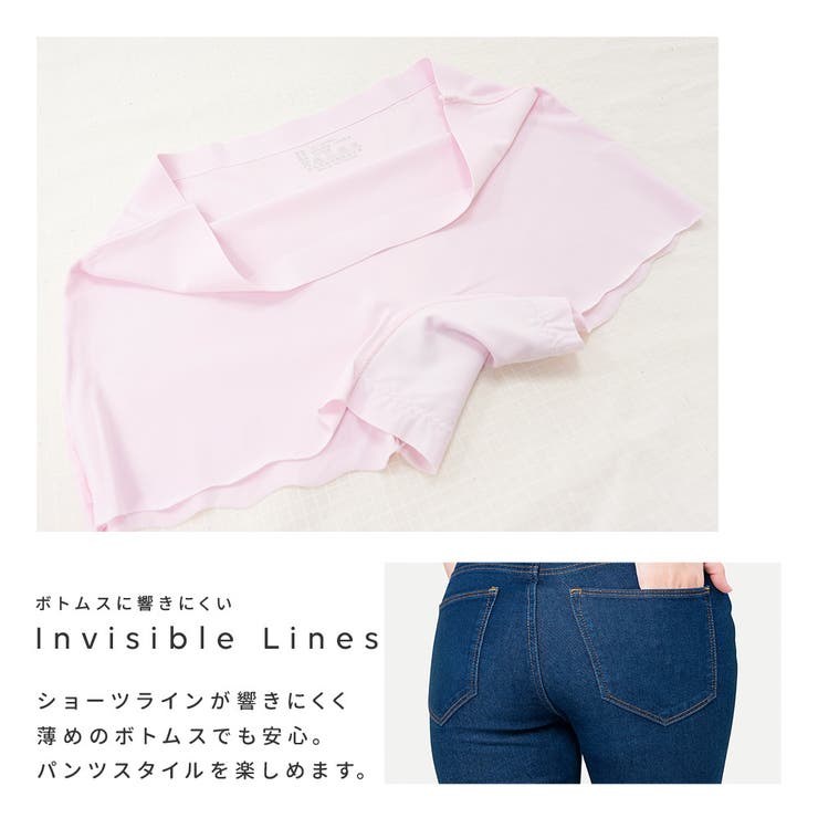ボクサーパンツ ボックスショーツ レディース | PlusNao | 詳細画像5 