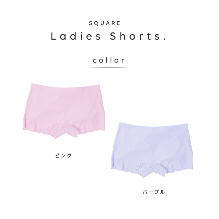ボクサーパンツ ボックスショーツ レディース | PlusNao | 詳細画像9 