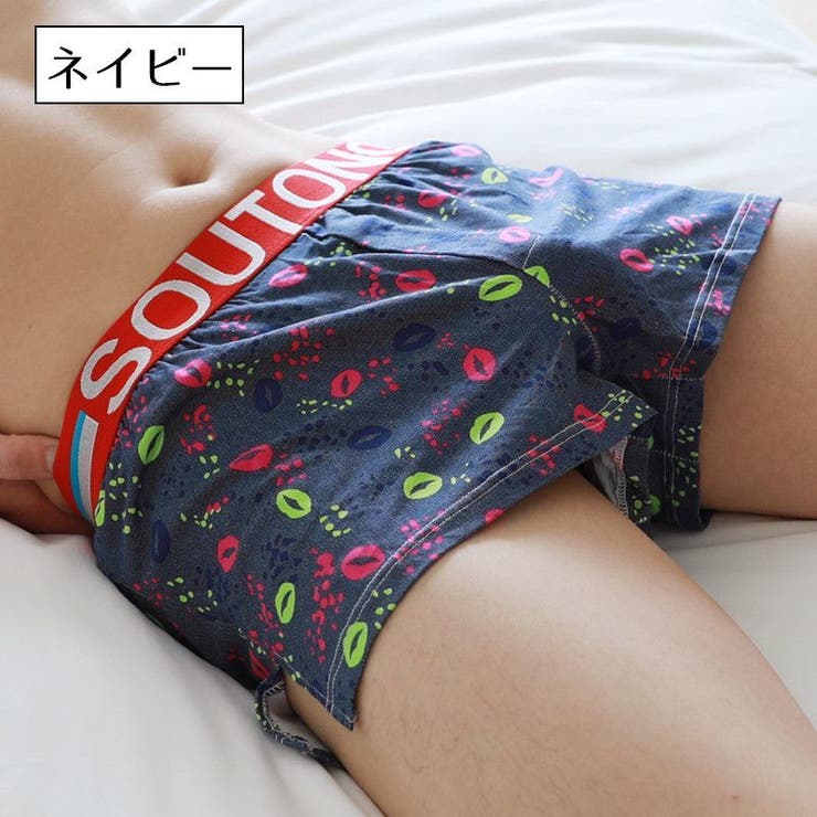 トランクス メンズ 男性下着 | PlusNao | 詳細画像10 