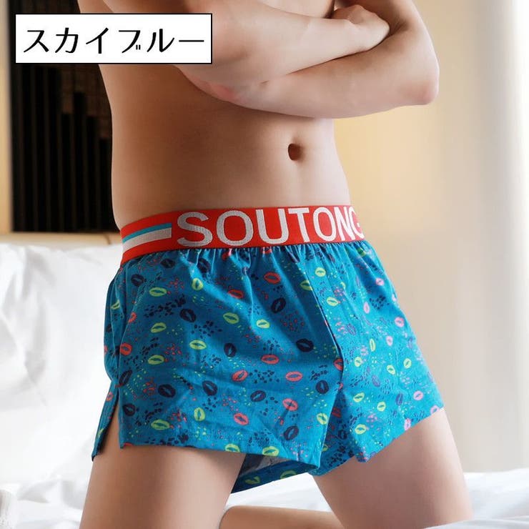 トランクス メンズ 男性下着 | PlusNao | 詳細画像13 
