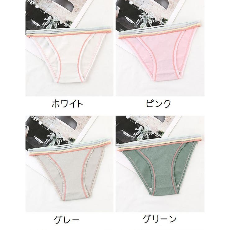 ヒップハンガーショーツ ショーツ レディース | PlusNao | 詳細画像18 