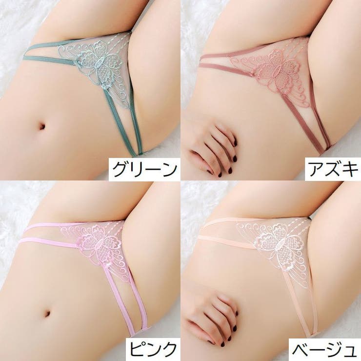 ヒップハンガーショーツ レディース 女性下着 | PlusNao | 詳細画像17 