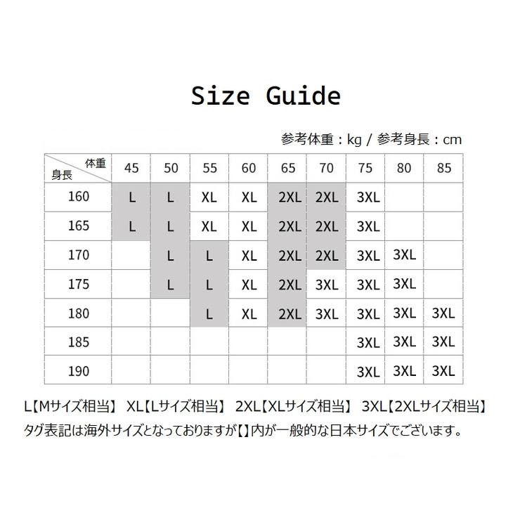 ボクサーブリーフ メンズ 下着 | PlusNao | 詳細画像19 