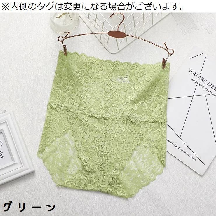 スタンダードショーツ レディース 下着 | PlusNao | 詳細画像17 