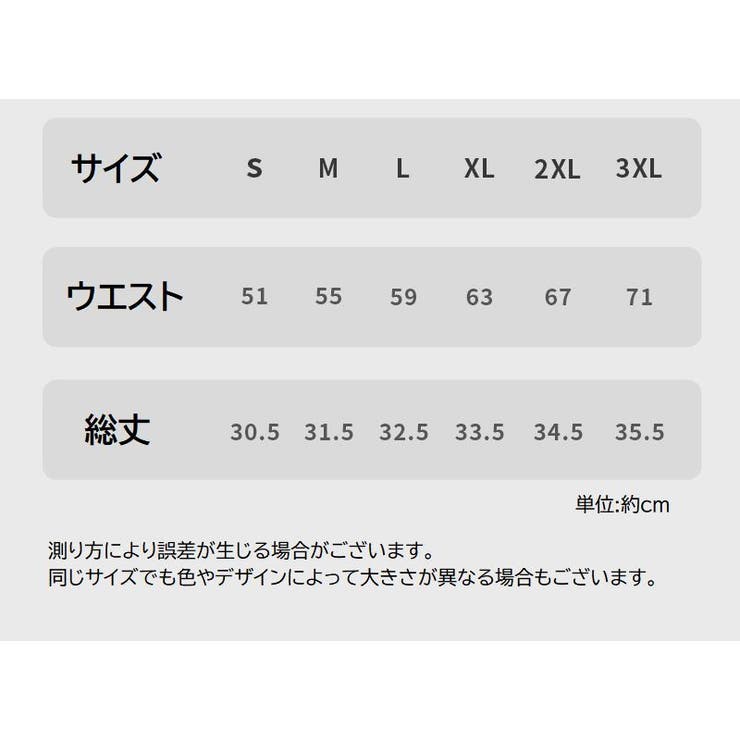 スタンダードショーツ レディース 下着 | PlusNao | 詳細画像18 