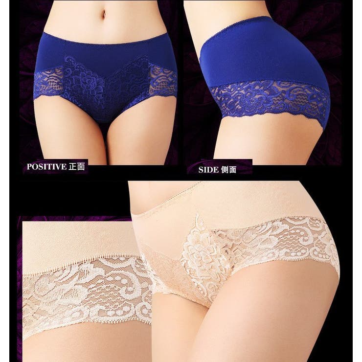 ショーツ レディース シンプル | PlusNao | 詳細画像3 