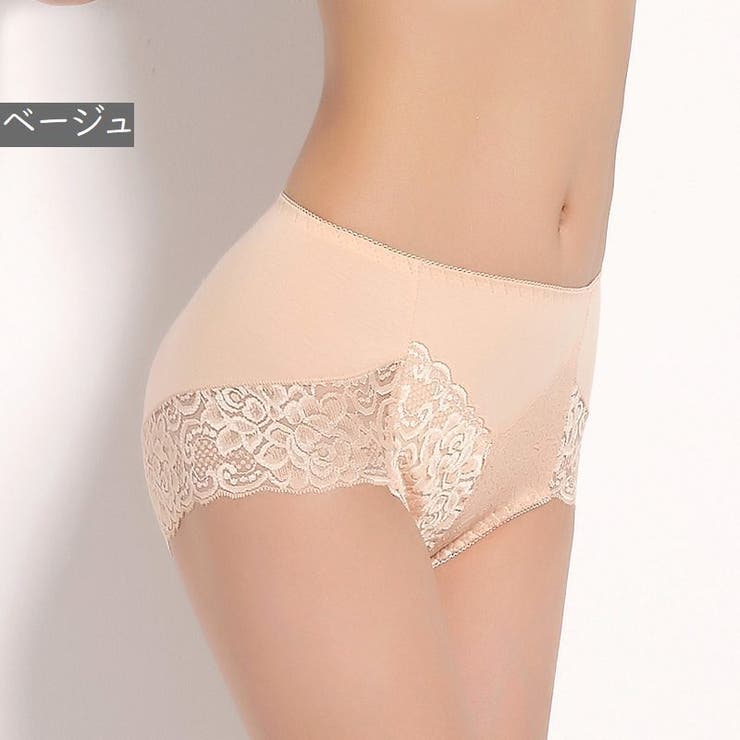 ショーツ レディース シンプル | PlusNao | 詳細画像9 