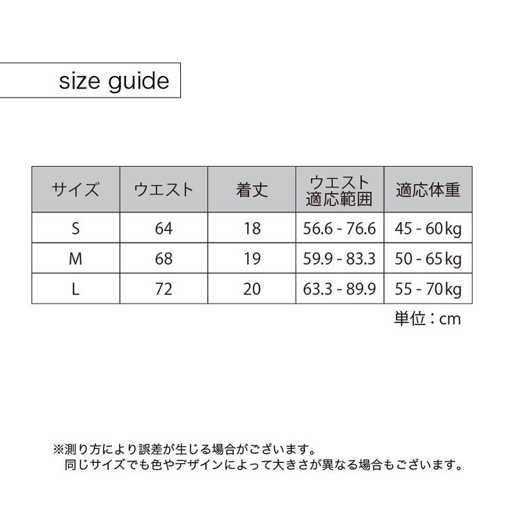 Tバックショーツ Gストリング レディース | PlusNao | 詳細画像20 