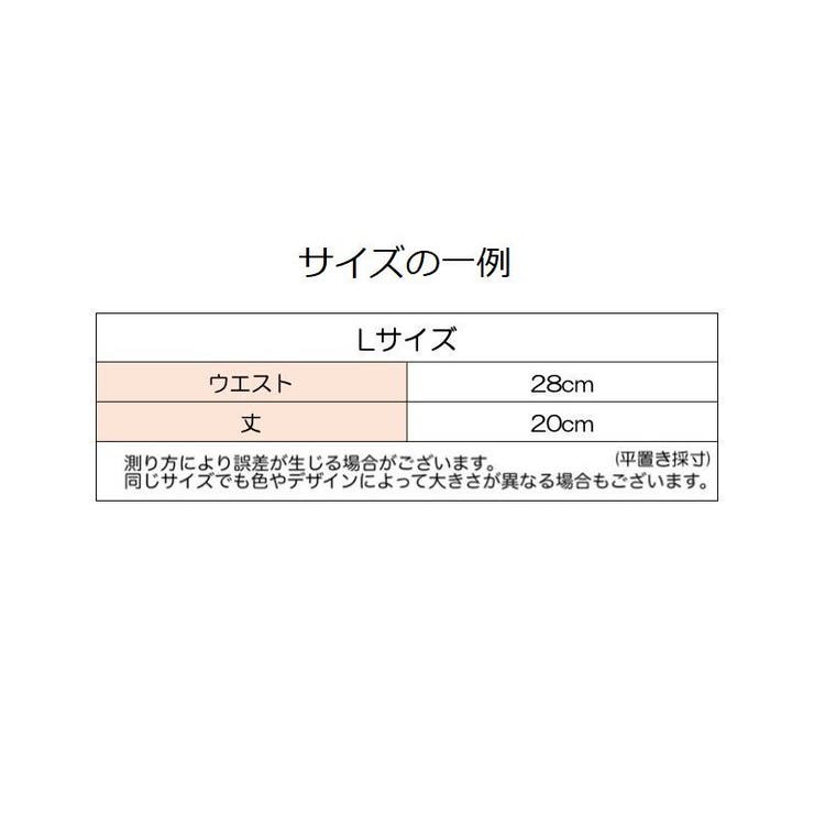 ショーツ ヒップハンガーショーツ レディース | PlusNao | 詳細画像20 