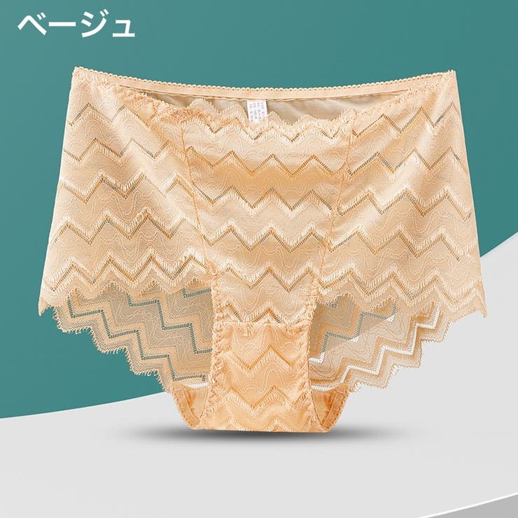 スタンダードショーツ ハイウエスト レディース | PlusNao | 詳細画像10 