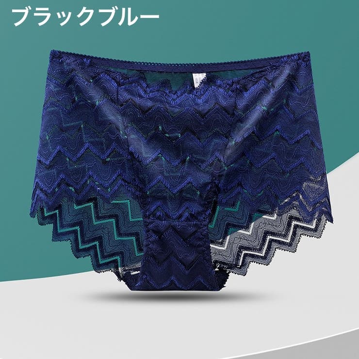 スタンダードショーツ ハイウエスト レディース | PlusNao | 詳細画像14 