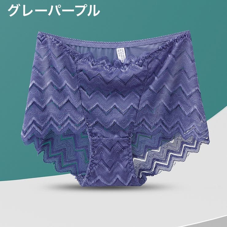 スタンダードショーツ ハイウエスト レディース | PlusNao | 詳細画像15 