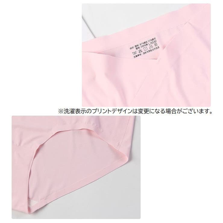 マタニティショーツ マタニティパンツ レディース | PlusNao | 詳細画像16 