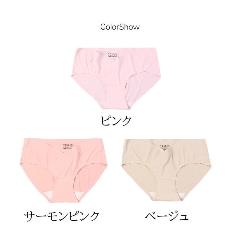 マタニティショーツ マタニティパンツ レディース | PlusNao | 詳細画像18 