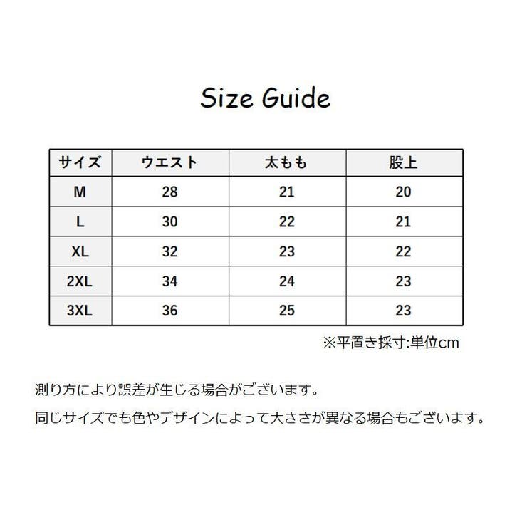 マタニティショーツ マタニティパンツ レディース | PlusNao | 詳細画像20 