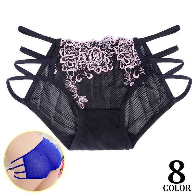 ヒップハンガーショーツ レディース 勝負下着 | PlusNao | 詳細画像1 