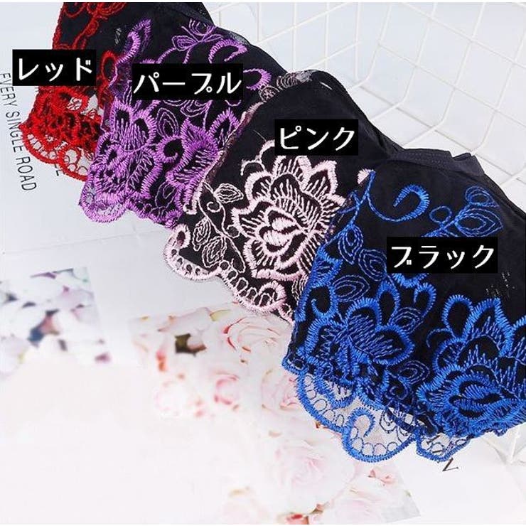 ヒップハンガーショーツ レディース 勝負下着 | PlusNao | 詳細画像14 