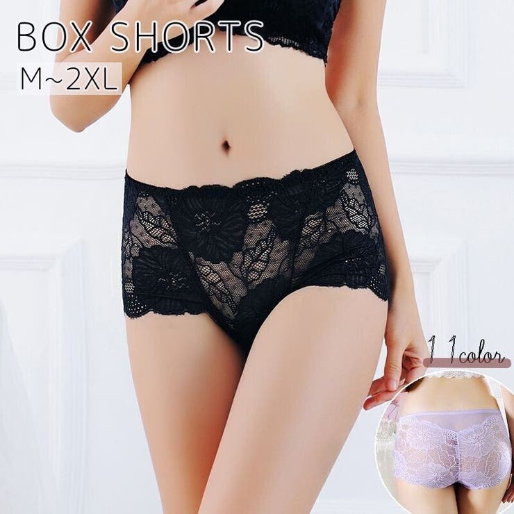 ボックスショーツ レディース 女性用下着 | PlusNao | 詳細画像1 