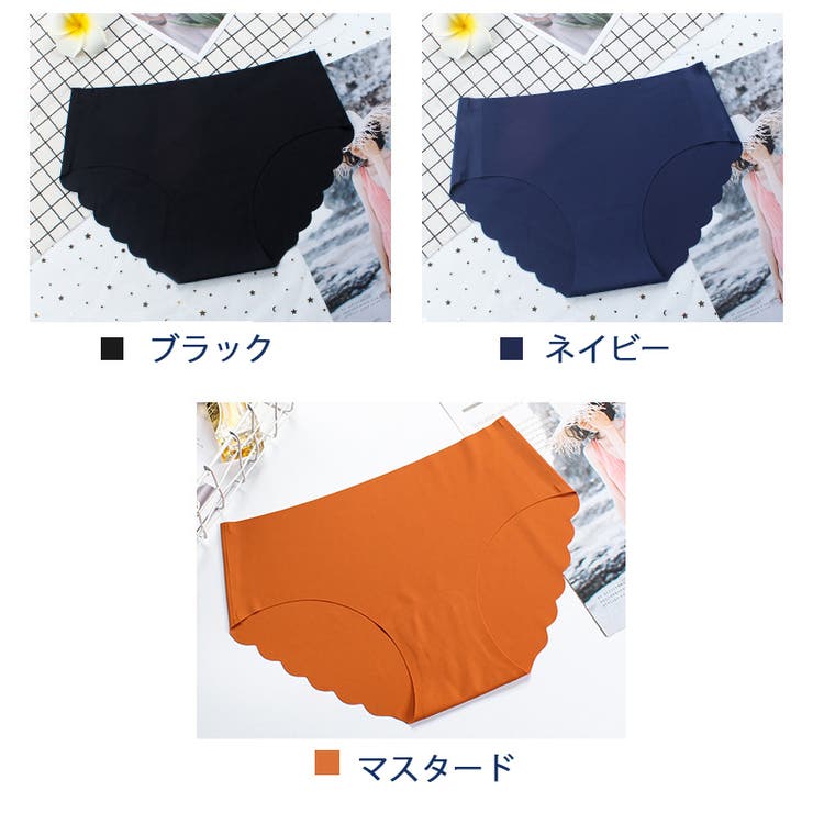 スタンダードショーツ シームレス パンツ | PlusNao | 詳細画像18 