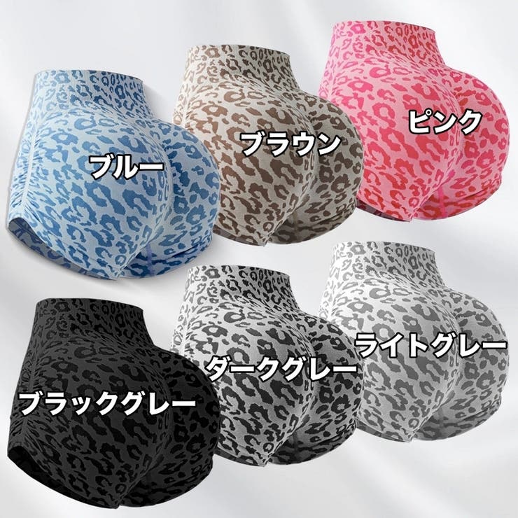 ヨガパンツ レディース 女性 | PlusNao | 詳細画像19 