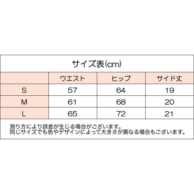 ヨガパンツ レディース 女性 | PlusNao | 詳細画像20 