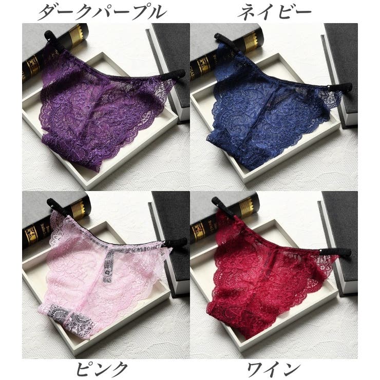 ヒップハンガーショーツ ショーツ レディース | PlusNao | 詳細画像16 