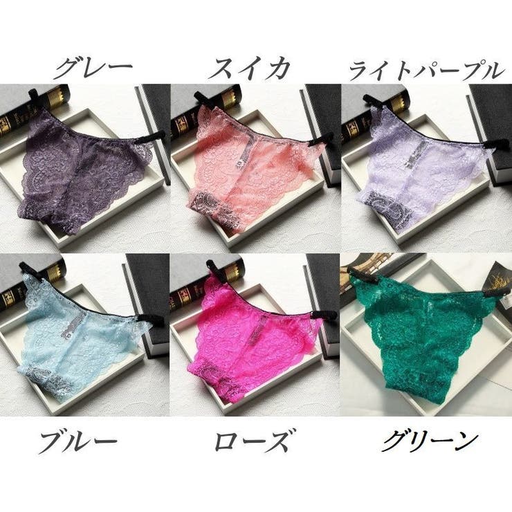ヒップハンガーショーツ ショーツ レディース | PlusNao | 詳細画像17 