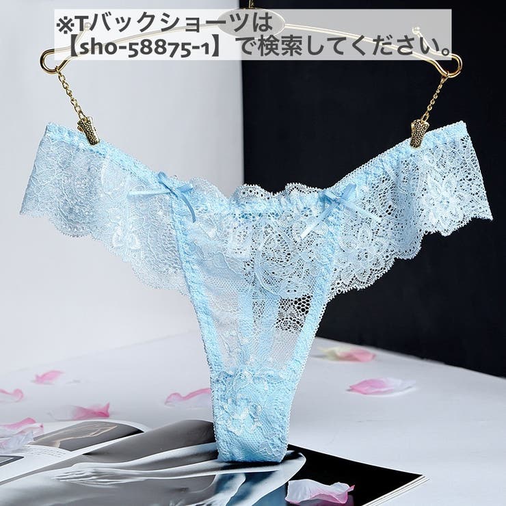 ヒップハンガーショーツ ショーツ レディース | PlusNao | 詳細画像18 