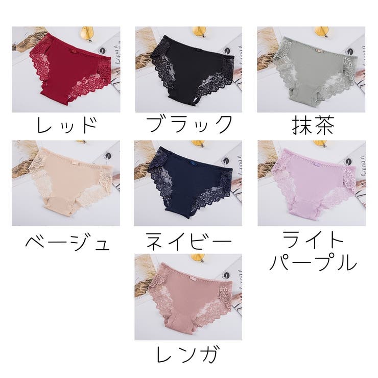 ヒップハンガーショーツ レディース ローライズ | PlusNao | 詳細画像15 