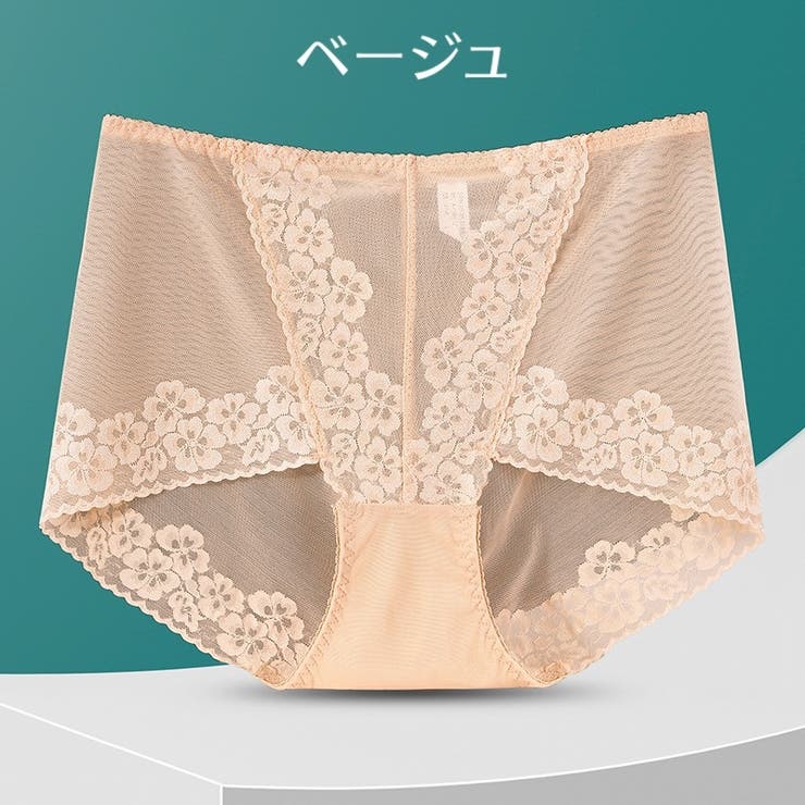 スタンダードショーツ レディース 女性用 | PlusNao | 詳細画像11 