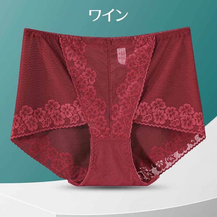 スタンダードショーツ レディース 女性用 | PlusNao | 詳細画像13 