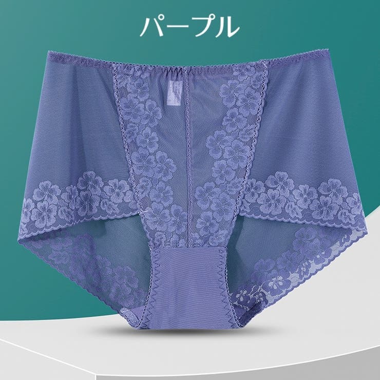 スタンダードショーツ レディース 女性用 | PlusNao | 詳細画像16 