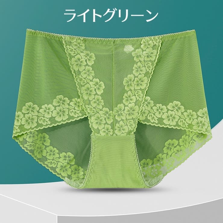 スタンダードショーツ レディース 女性用 | PlusNao | 詳細画像17 