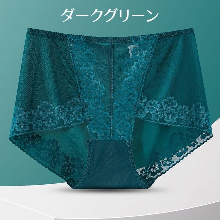スタンダードショーツ レディース 女性用 | PlusNao | 詳細画像18 