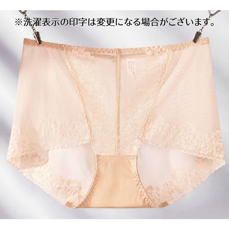 スタンダードショーツ レディース 女性用 | PlusNao | 詳細画像8 