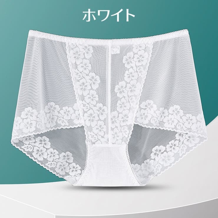 スタンダードショーツ レディース 女性用 | PlusNao | 詳細画像9 