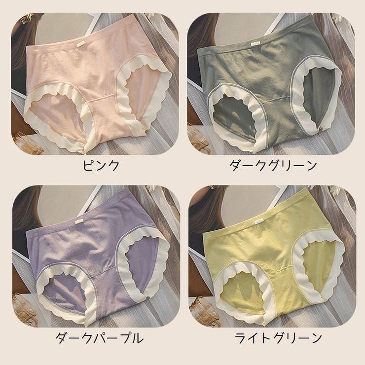 スタンダードショーツ レディース インナー | PlusNao | 詳細画像16 