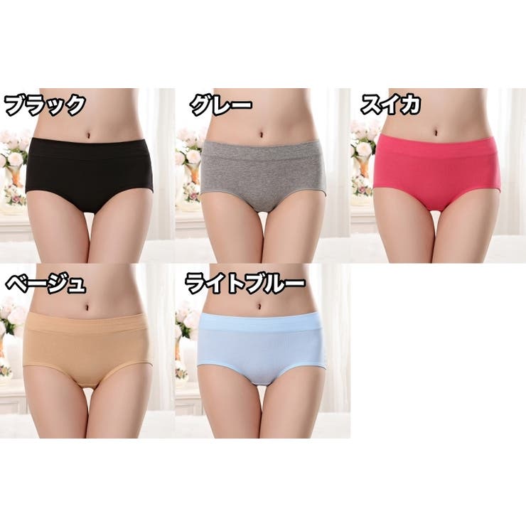 スタンダードショーツ レディース 女性 | PlusNao | 詳細画像11 