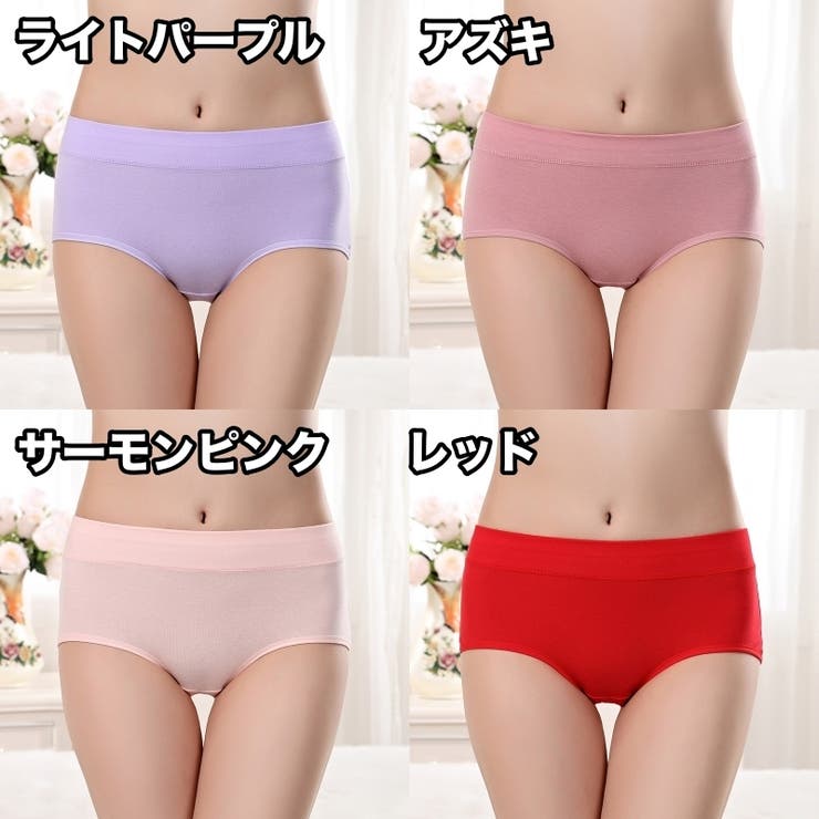 スタンダードショーツ レディース 女性 | PlusNao | 詳細画像12 