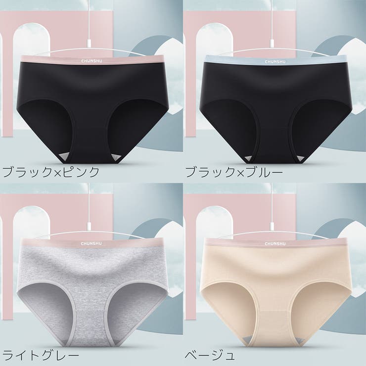 スタンダードショーツ レディース 女性用 | PlusNao | 詳細画像19 