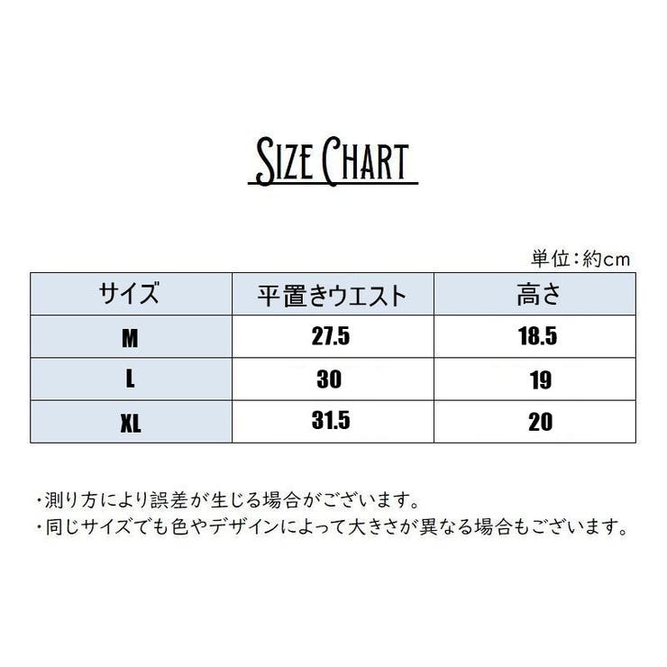 ヒップハンガー ローライズ レディース | PlusNao | 詳細画像18 