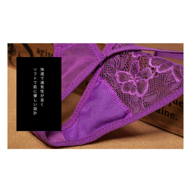 Tバック タンガ レディース | PlusNao | 詳細画像12 