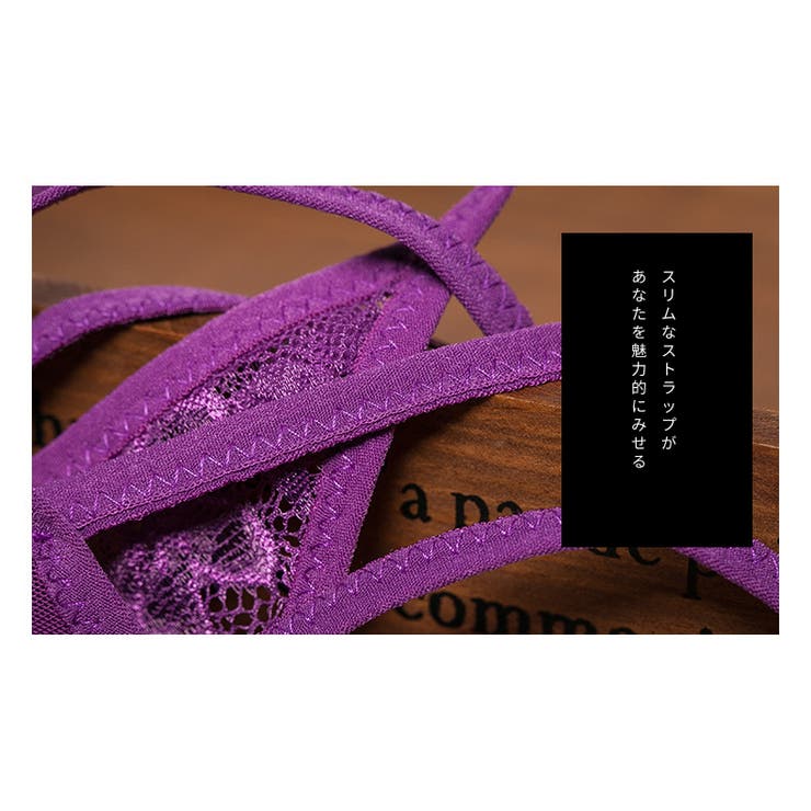 Tバック タンガ レディース | PlusNao | 詳細画像13 