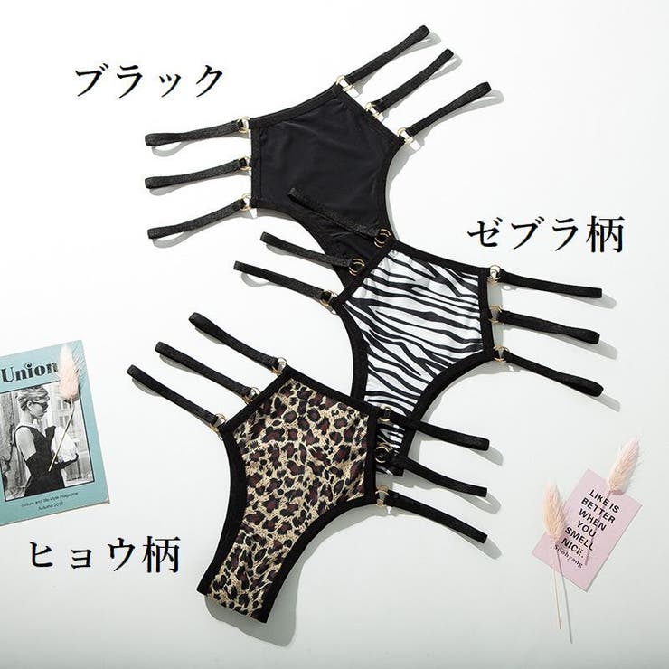 Tバックショーツ パンツ レディース | PlusNao | 詳細画像19 