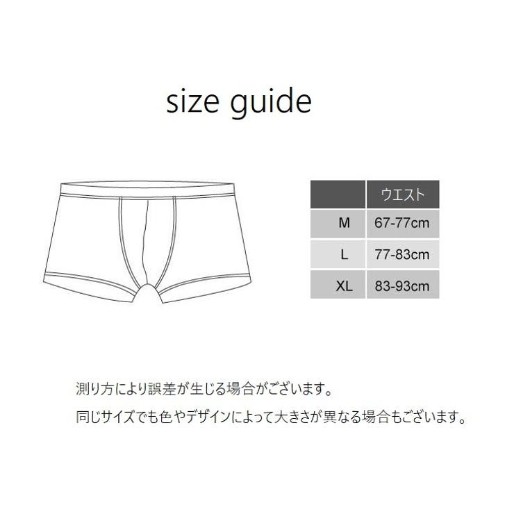 Tバック Tバックショーツ メンズ | PlusNao | 詳細画像19 